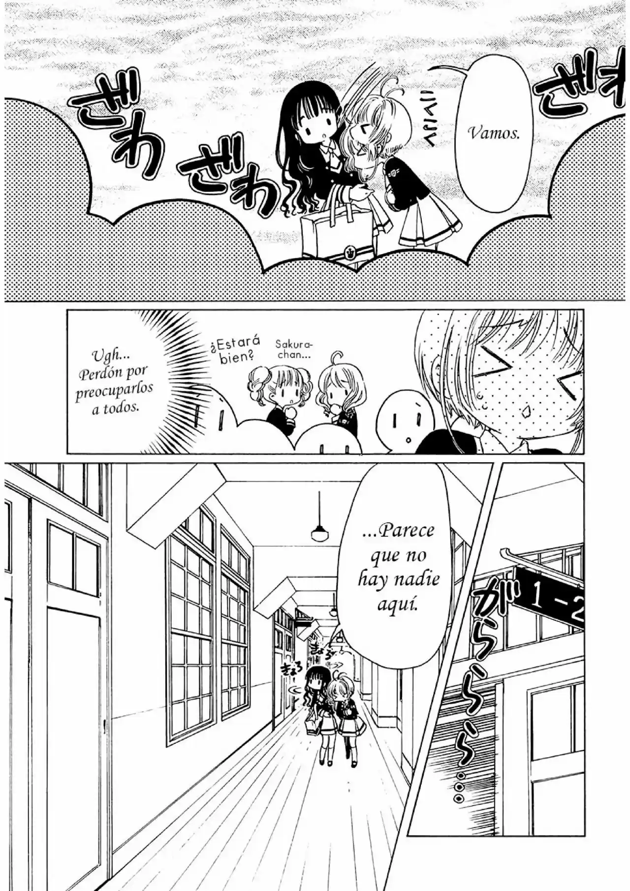 Cardcaptor Sakura: Clear Card-hen - Capítulo 8 - Página 6 - LectorTMOo