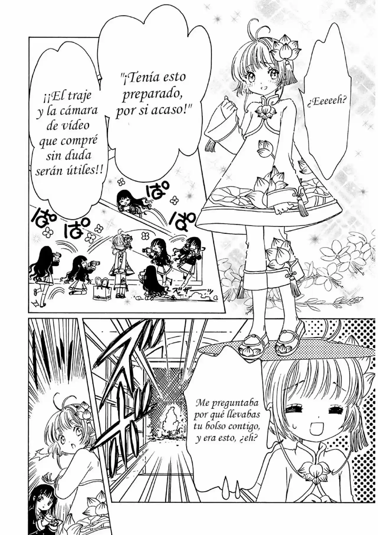 Cardcaptor Sakura: Clear Card-hen - Capítulo 8 - Página 9 - LectorTMOo