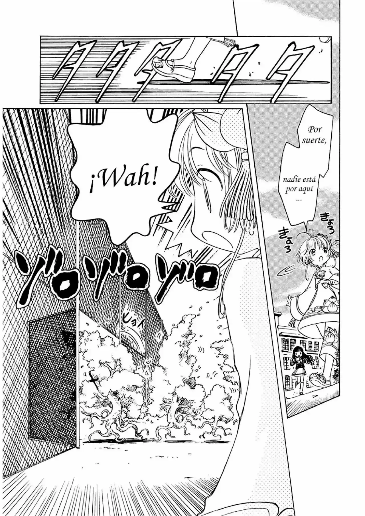 Cardcaptor Sakura: Clear Card-hen - Capítulo 8 - Página 10 - LectorTMOo