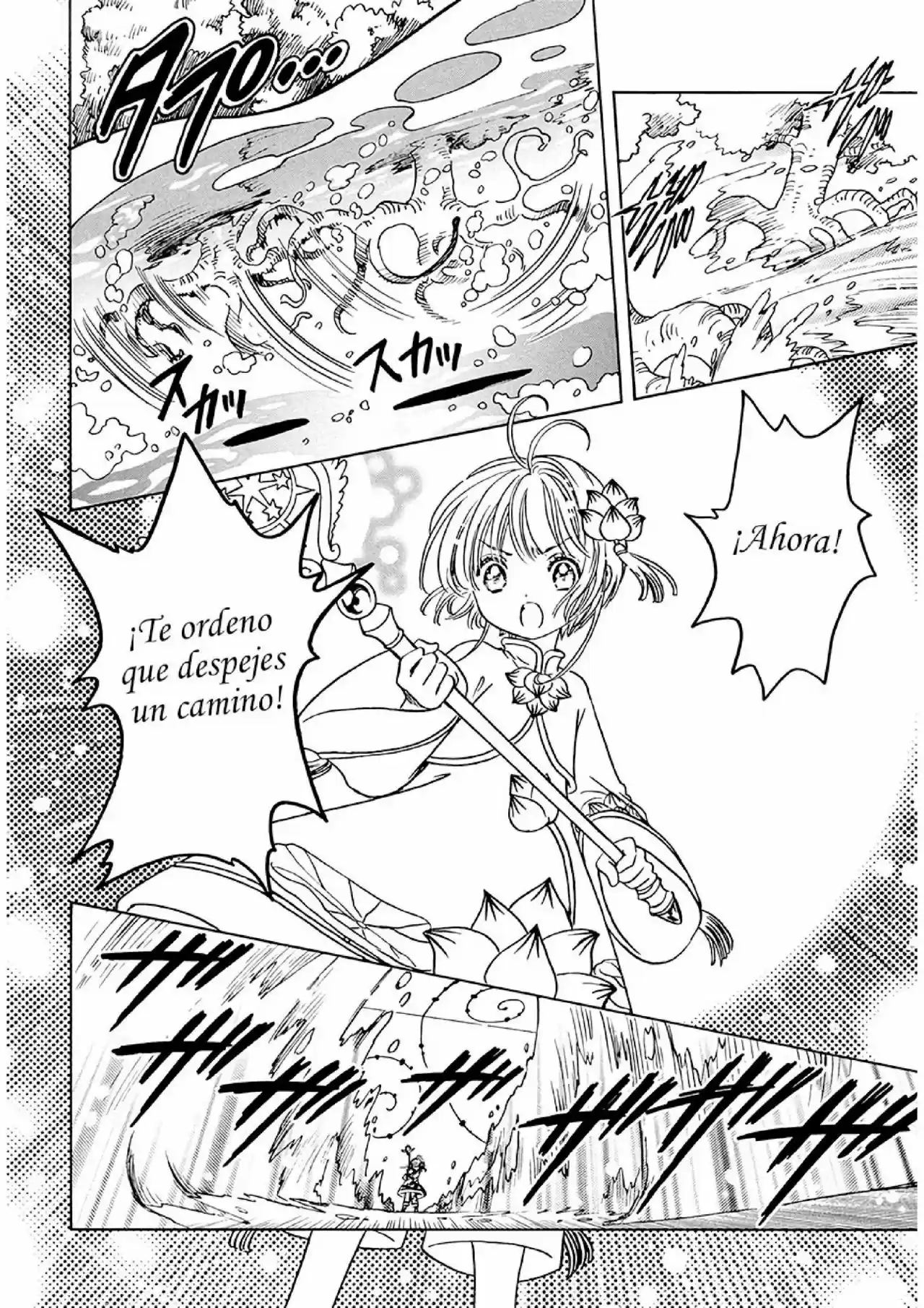 Cardcaptor Sakura: Clear Card-hen - Capítulo 8 - Página 17 - LectorTMOo