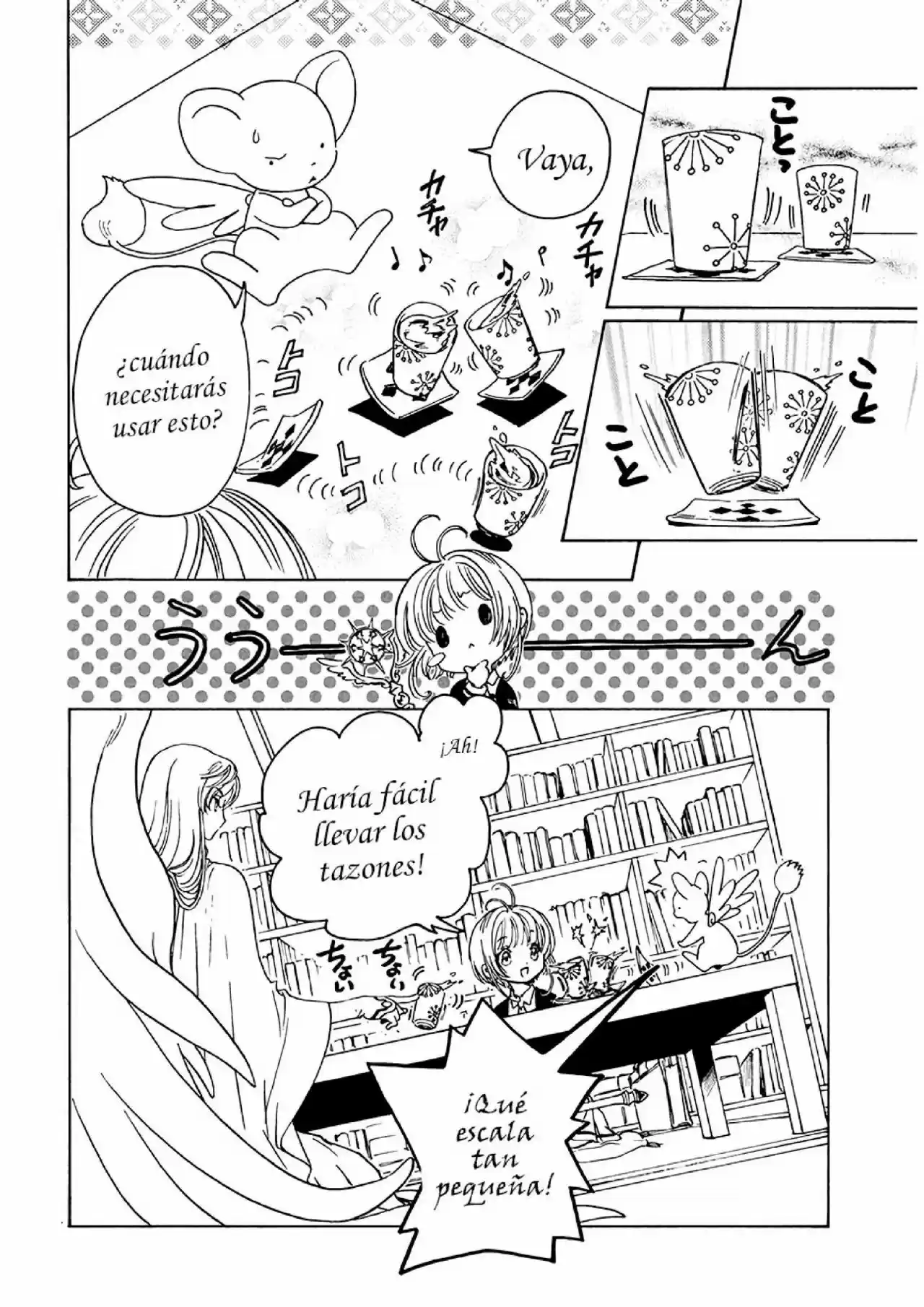 Cardcaptor Sakura: Clear Card-hen - Capítulo 8 - Página 24 - LectorTMOo