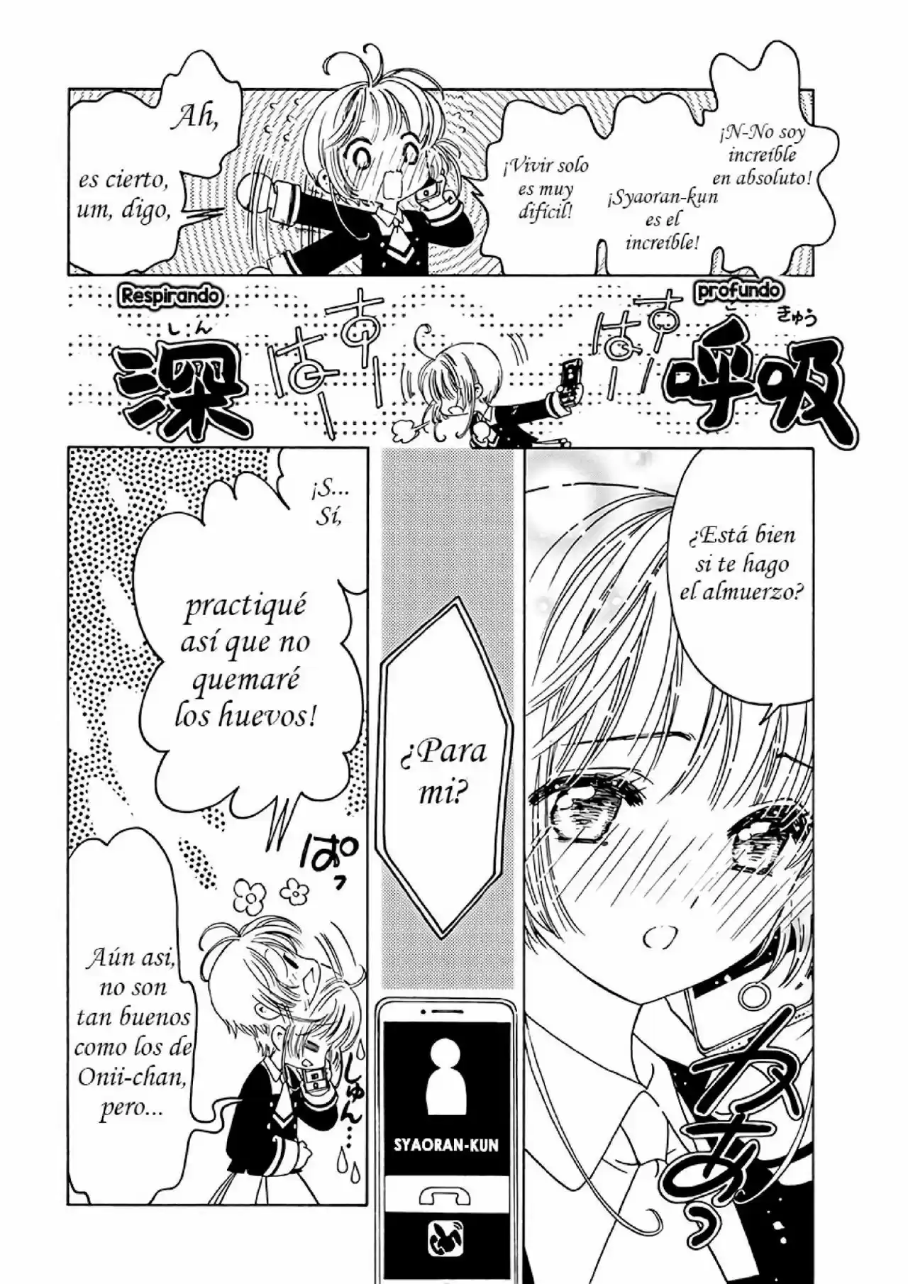 Cardcaptor Sakura: Clear Card-hen - Capítulo 8 - Página 34 - LectorTMOo