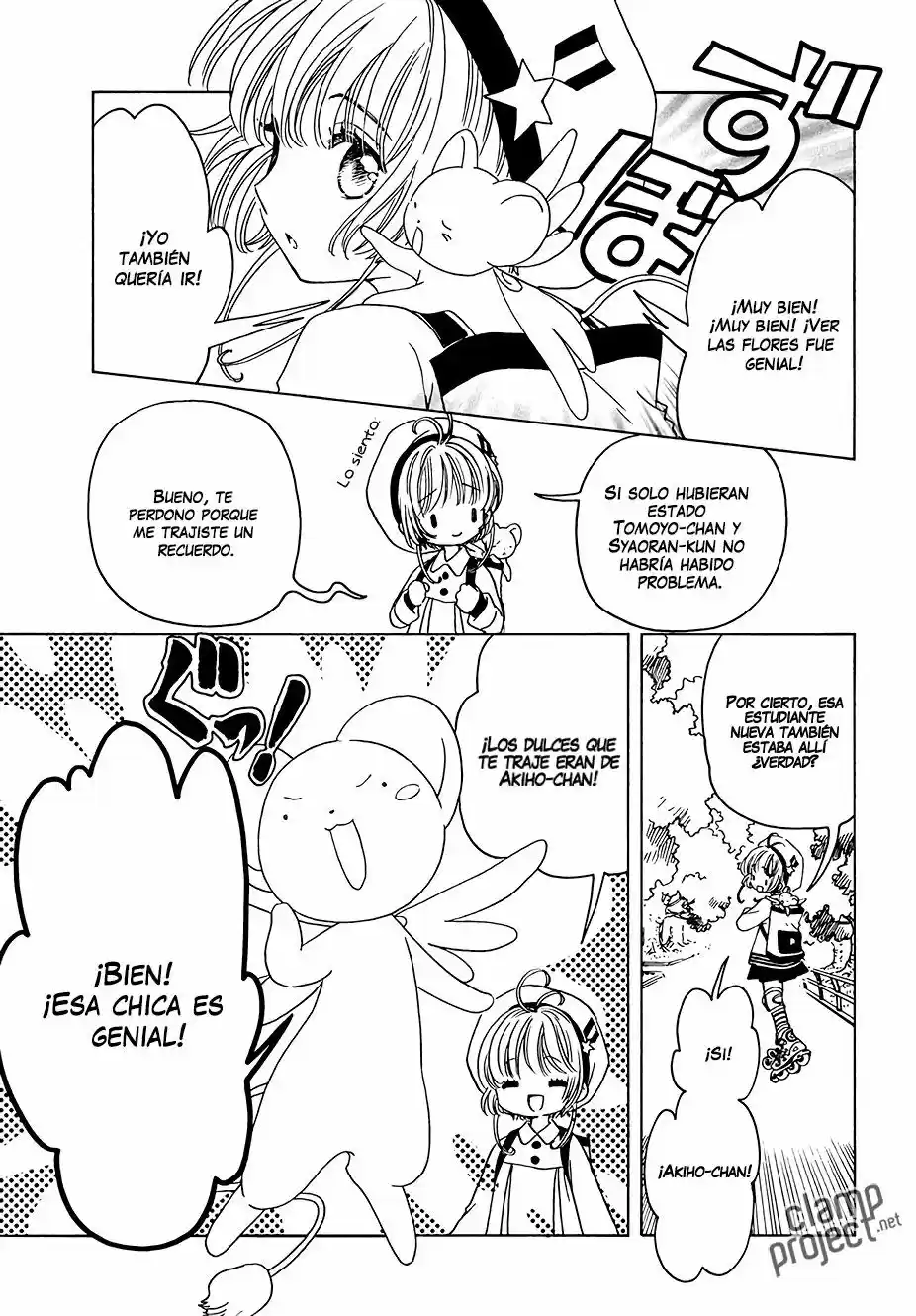 Cardcaptor Sakura: Clear Card-hen - Capítulo 9 - Página 5 - LectorTMOo