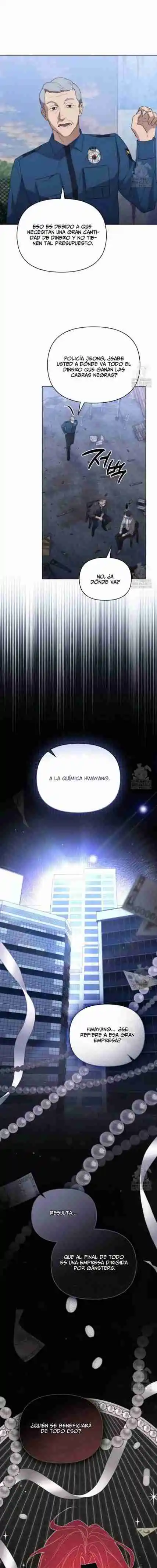 Cariño Encubierto +19 (BL) - Capítulo 7 - Página 12 - LectorTMOo