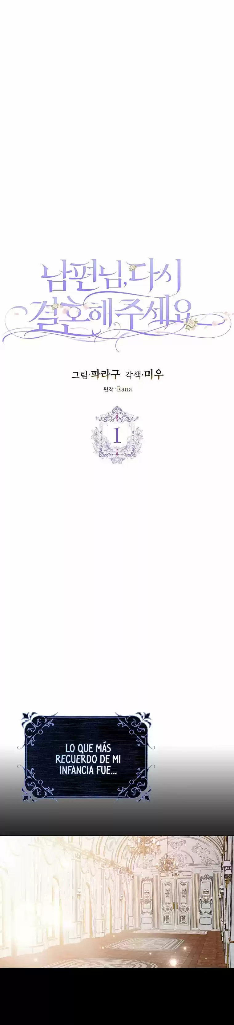 Cariño, Por Favor, Cásate Conmigo Otra Vez - Capítulo 1 - Página 6 - LectorTMOo