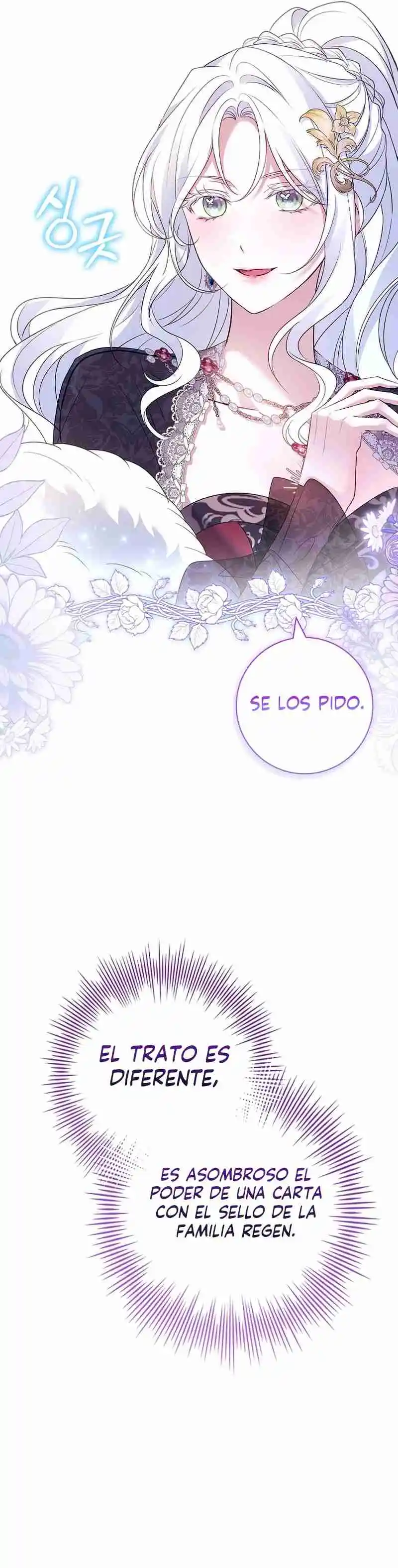 Cariño, ¿por Qué No Podemos Divorciarnos? (Novela) capítulo 15 página 13