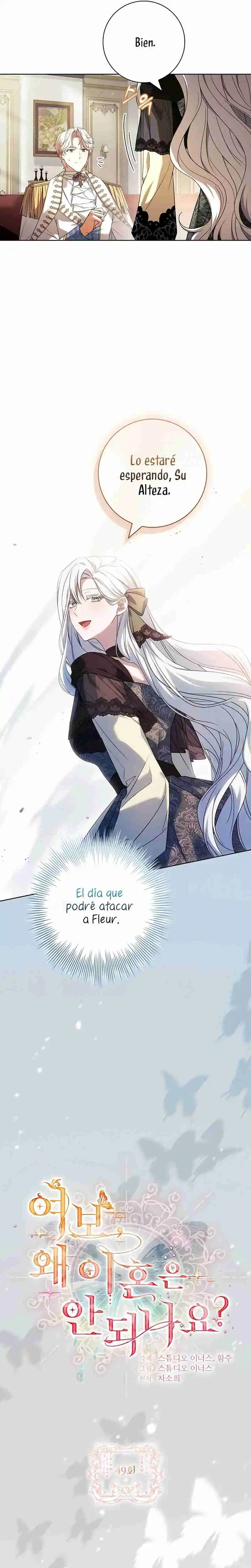 Cariño, ¿por Qué No Podemos Divorciarnos? (Novela) capítulo 49 página 10