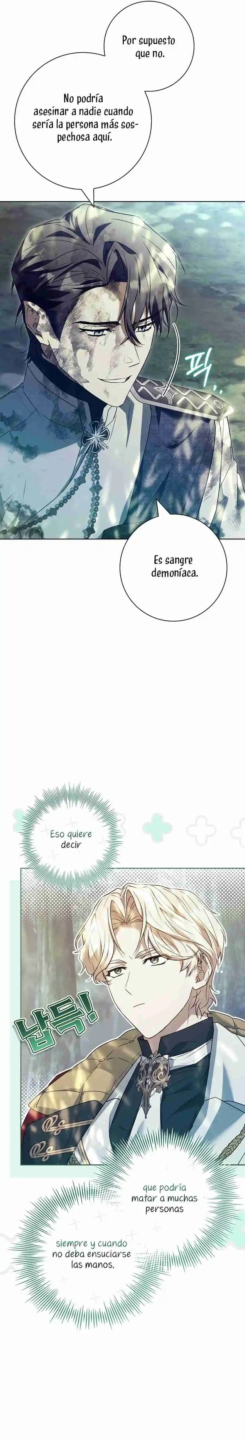 Cariño, ¿por Qué No Podemos Divorciarnos? (Novela) capítulo 51 página 6