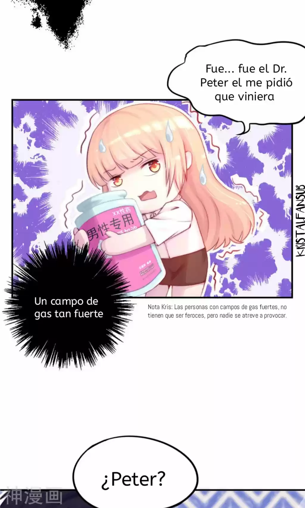 ¡Cariño, Tu Me Perteneces! - Capítulo 1 - Página 20 - LectorTMOo