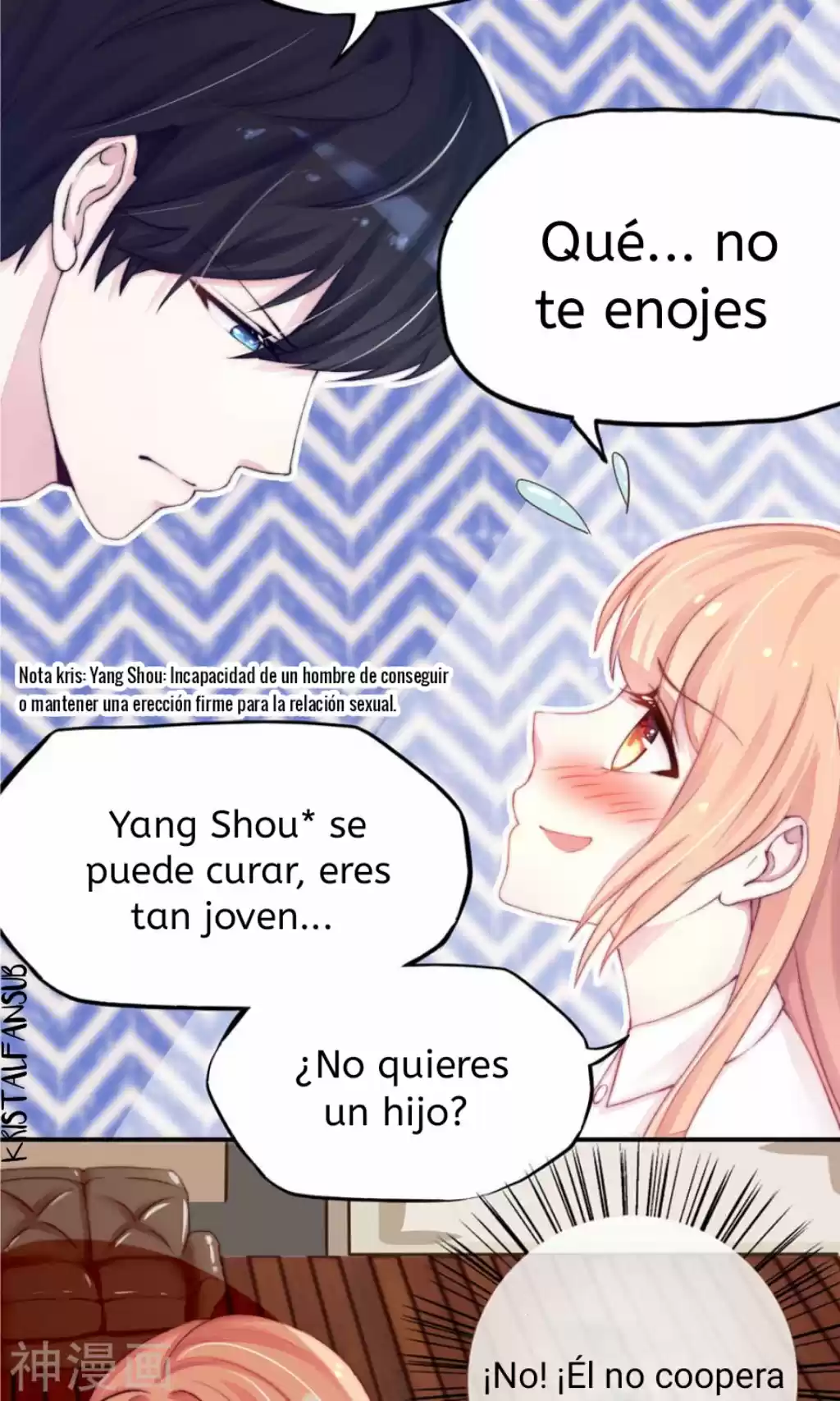 ¡Cariño, Tu Me Perteneces! - Capítulo 1 - Página 21 - LectorTMOo