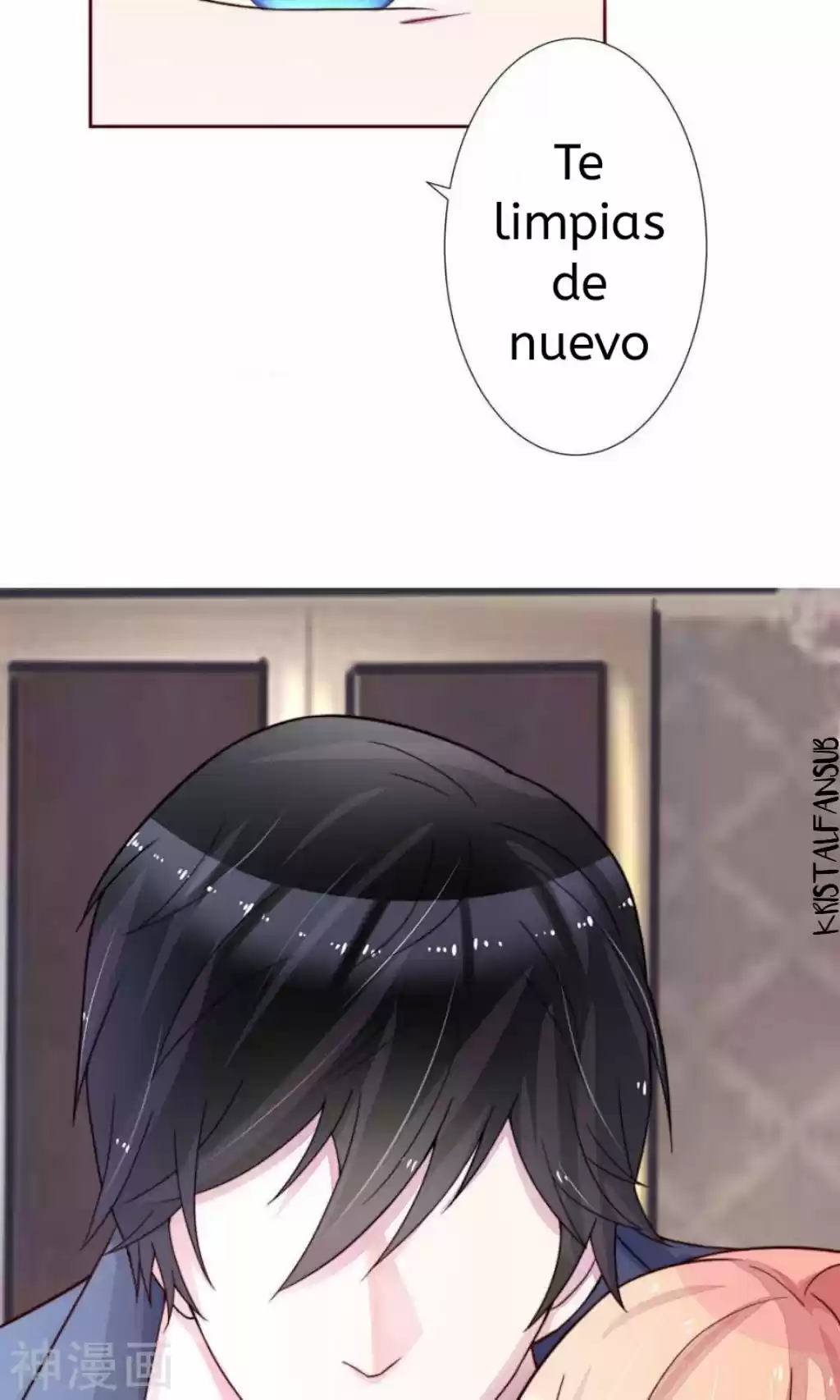 ¡Cariño, Tu Me Perteneces! - Capítulo 2 - Página 12 - LectorTMOo