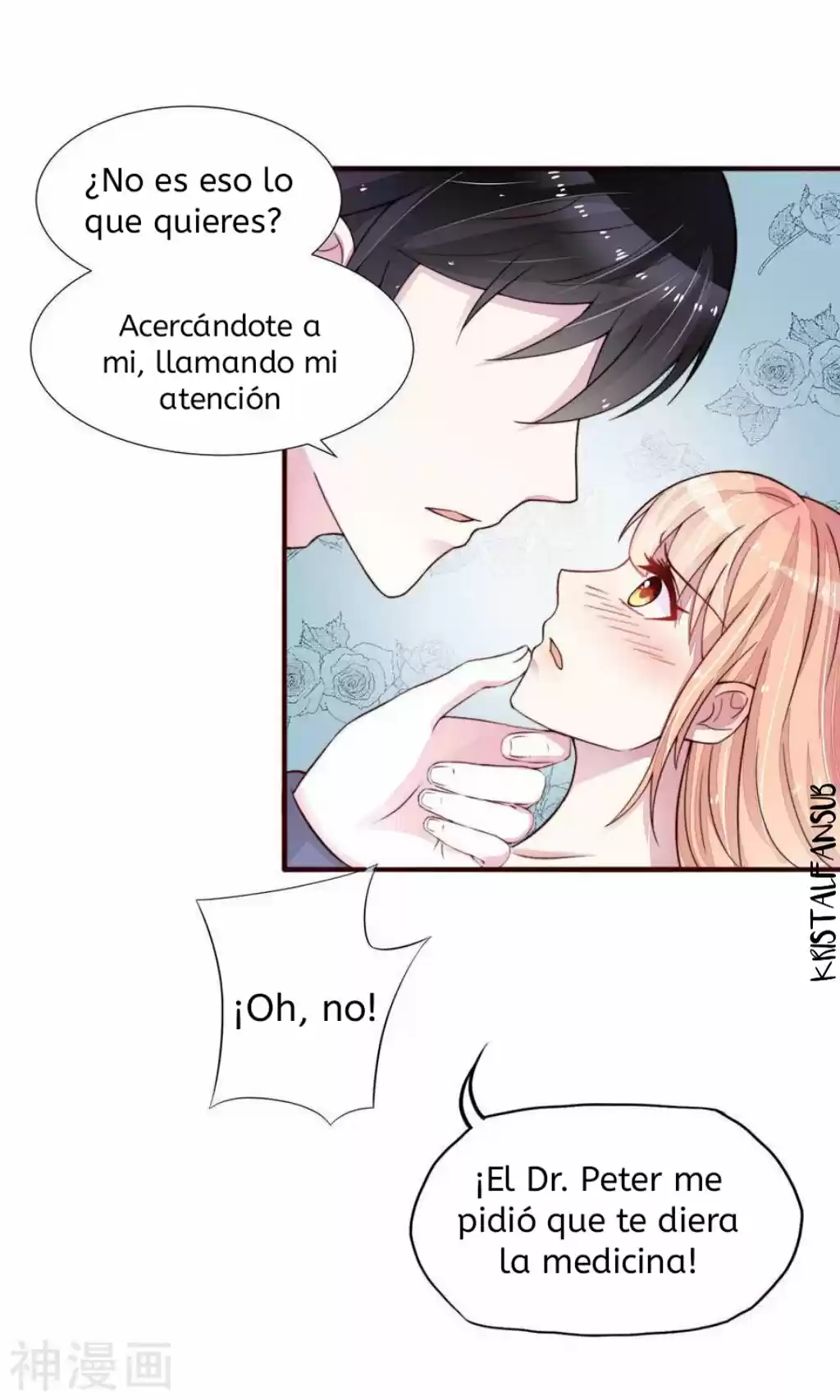 ¡Cariño, Tu Me Perteneces! - Capítulo 2 - Página 14 - LectorTMOo