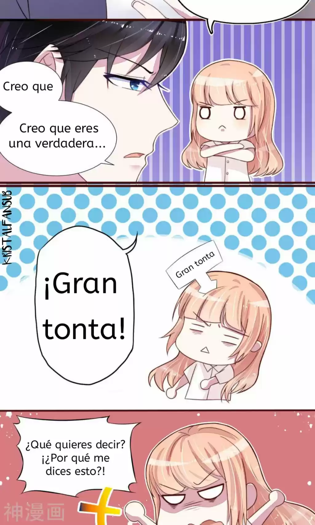 ¡Cariño, Tu Me Perteneces! - Capítulo 2 - Página 17 - LectorTMOo
