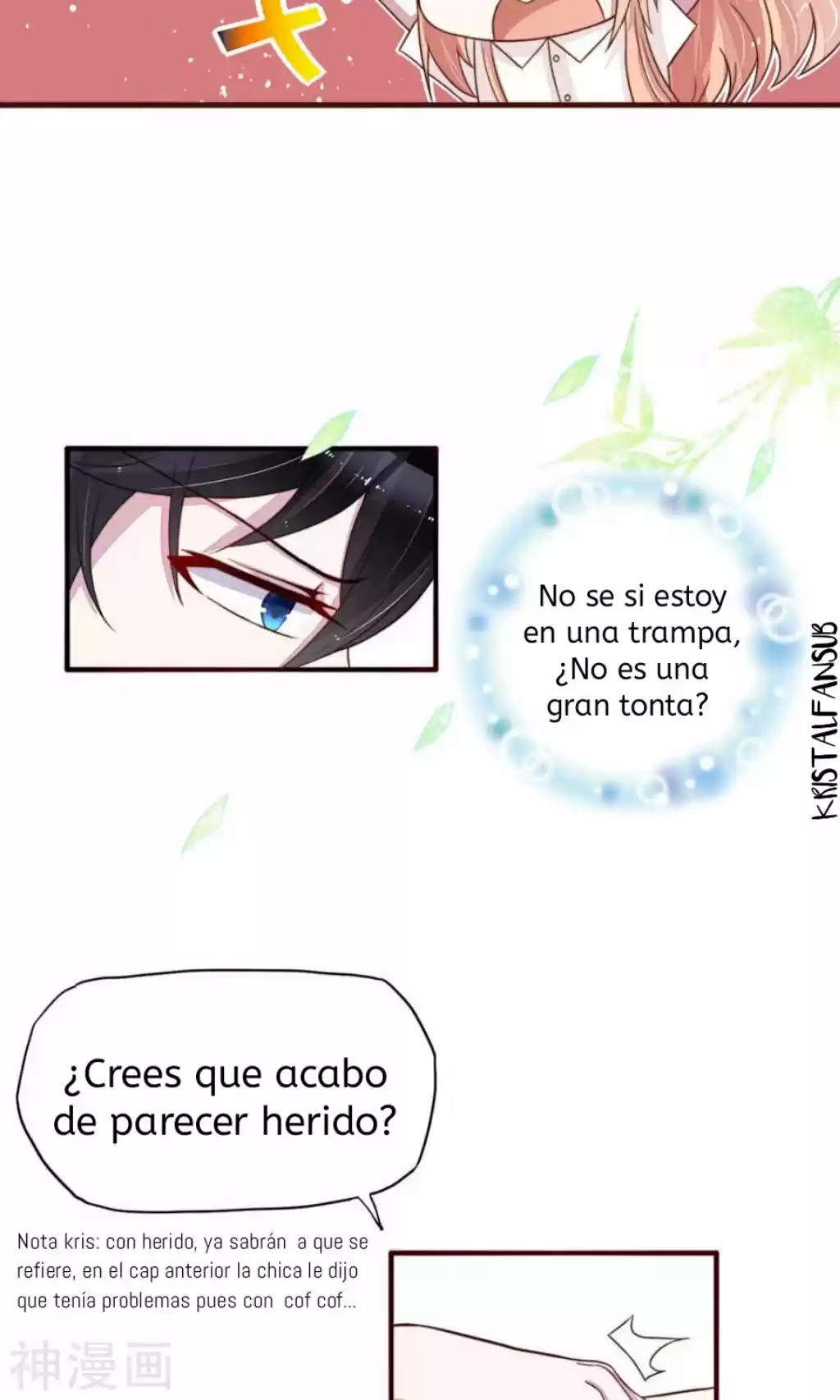 ¡Cariño, Tu Me Perteneces! - Capítulo 2 - Página 18 - LectorTMOo