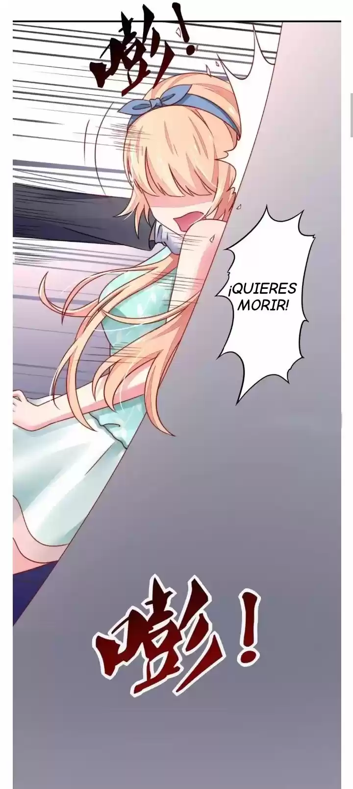 ¡Cariño, Tu Me Perteneces! - Capítulo 23 - Página 7 - LectorTMOo
