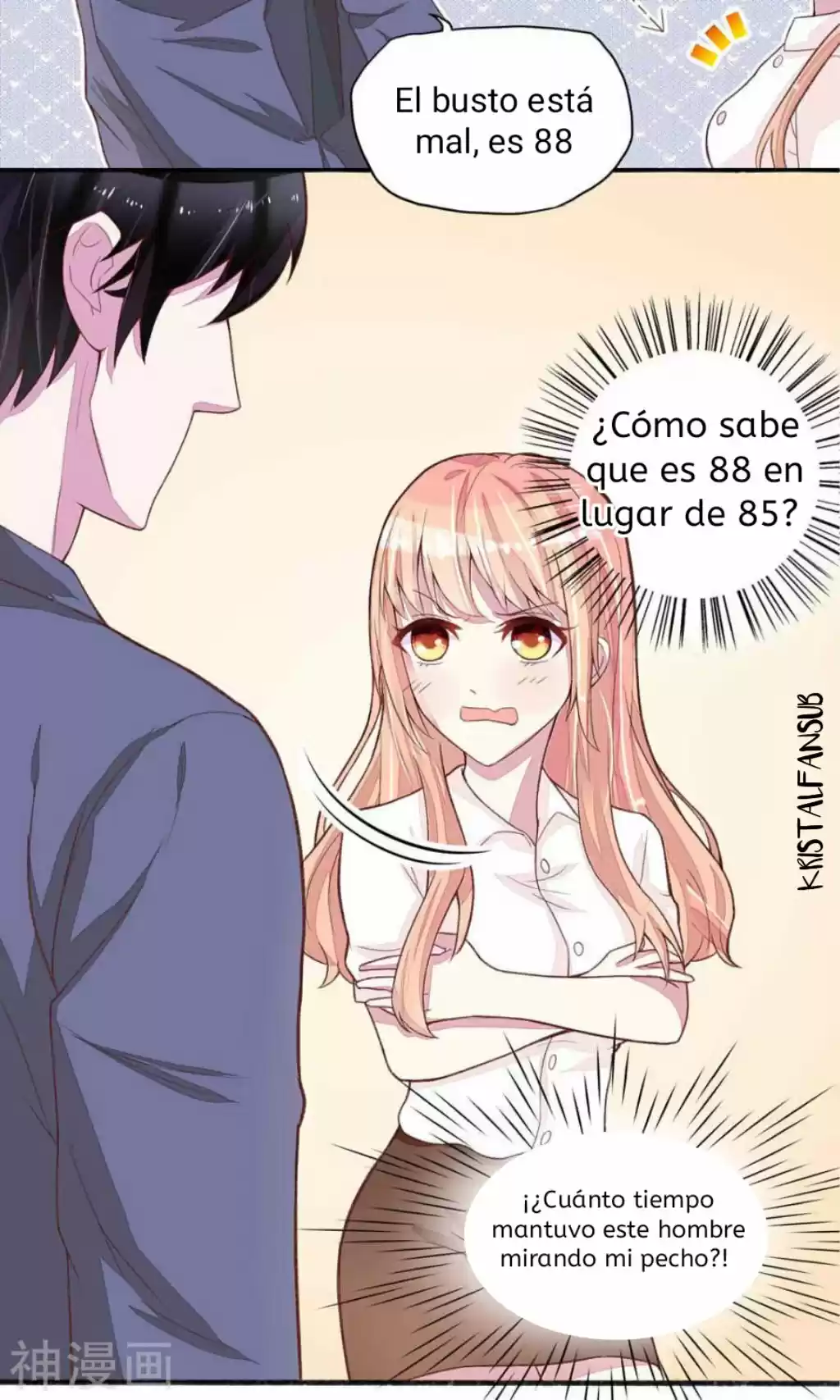 ¡Cariño, Tu Me Perteneces! - Capítulo 3 - Página 16 - LectorTMOo