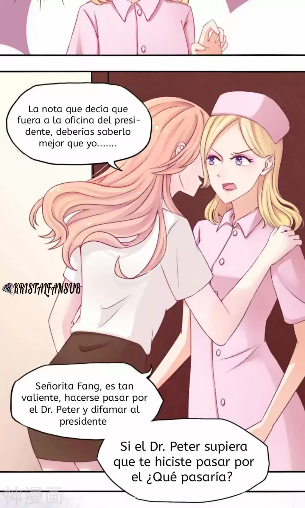 ¡Cariño, Tu Me Perteneces! - Capítulo 6 - Página 4 - LectorTMOo