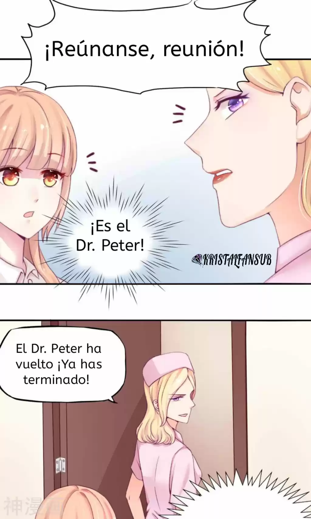 ¡Cariño, Tu Me Perteneces! - Capítulo 6 - Página 9 - LectorTMOo