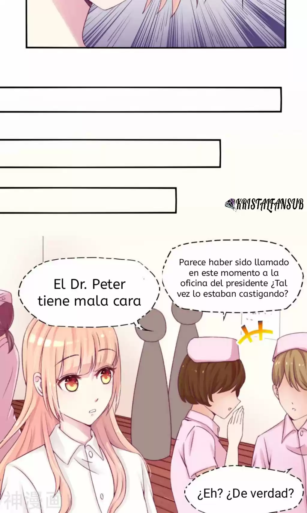 ¡Cariño, Tu Me Perteneces! - Capítulo 6 - Página 11 - LectorTMOo
