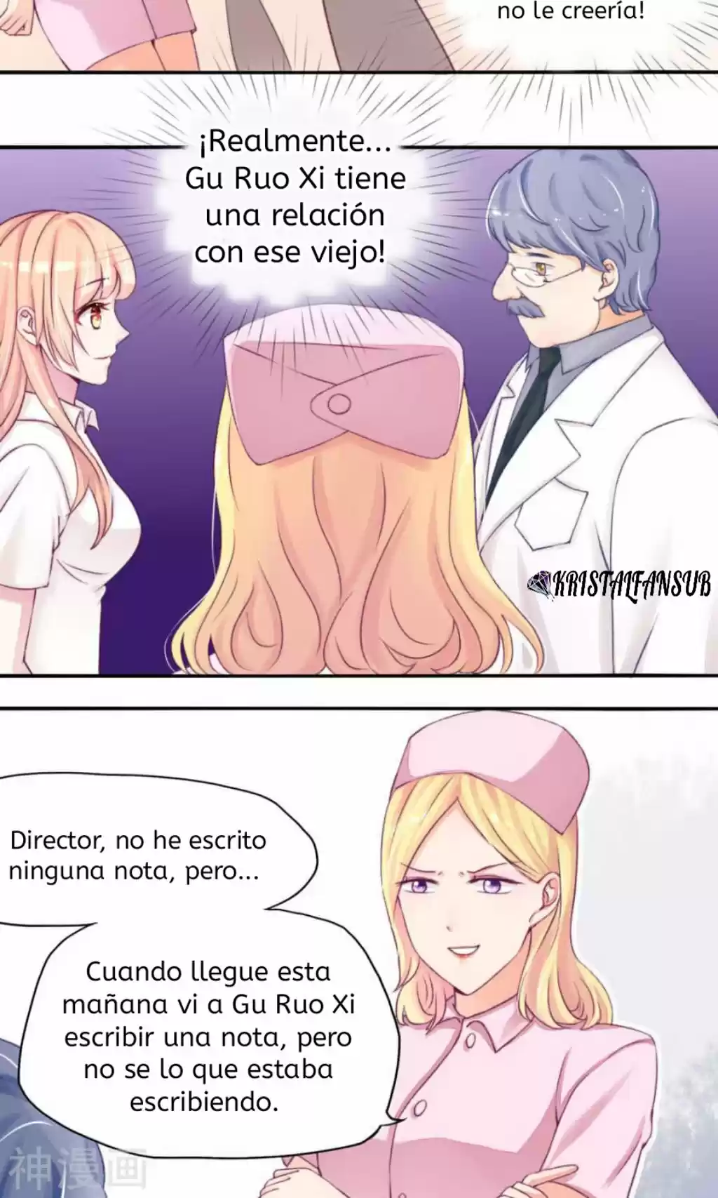 ¡Cariño, Tu Me Perteneces! - Capítulo 6 - Página 15 - LectorTMOo