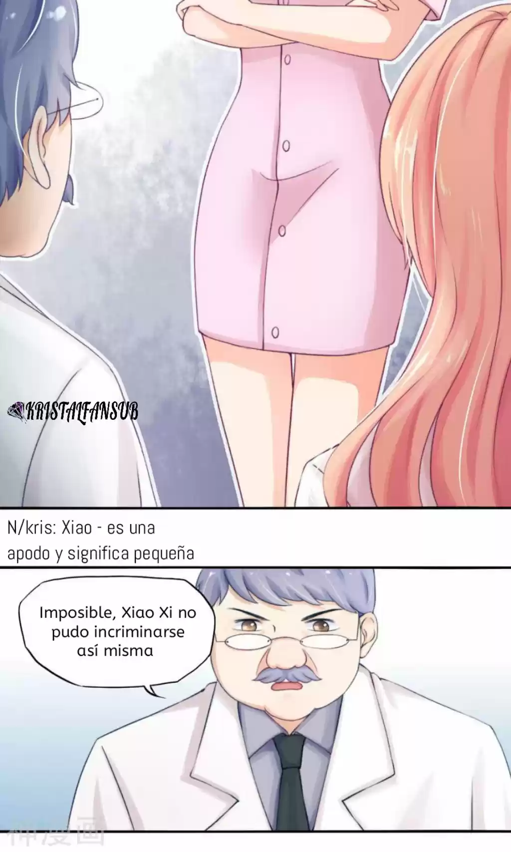 ¡Cariño, Tu Me Perteneces! - Capítulo 6 - Página 16 - LectorTMOo