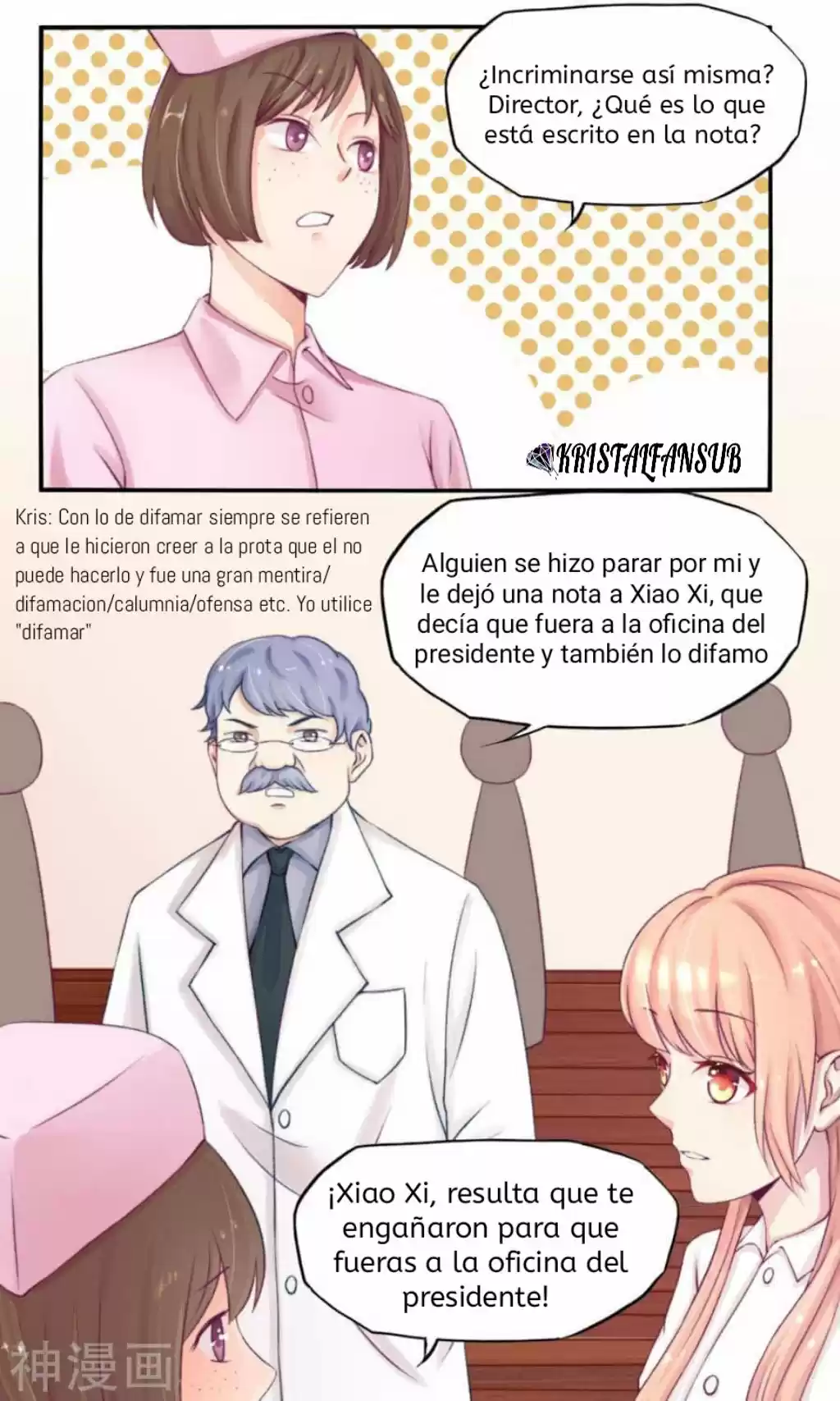 ¡Cariño, Tu Me Perteneces! - Capítulo 6 - Página 17 - LectorTMOo