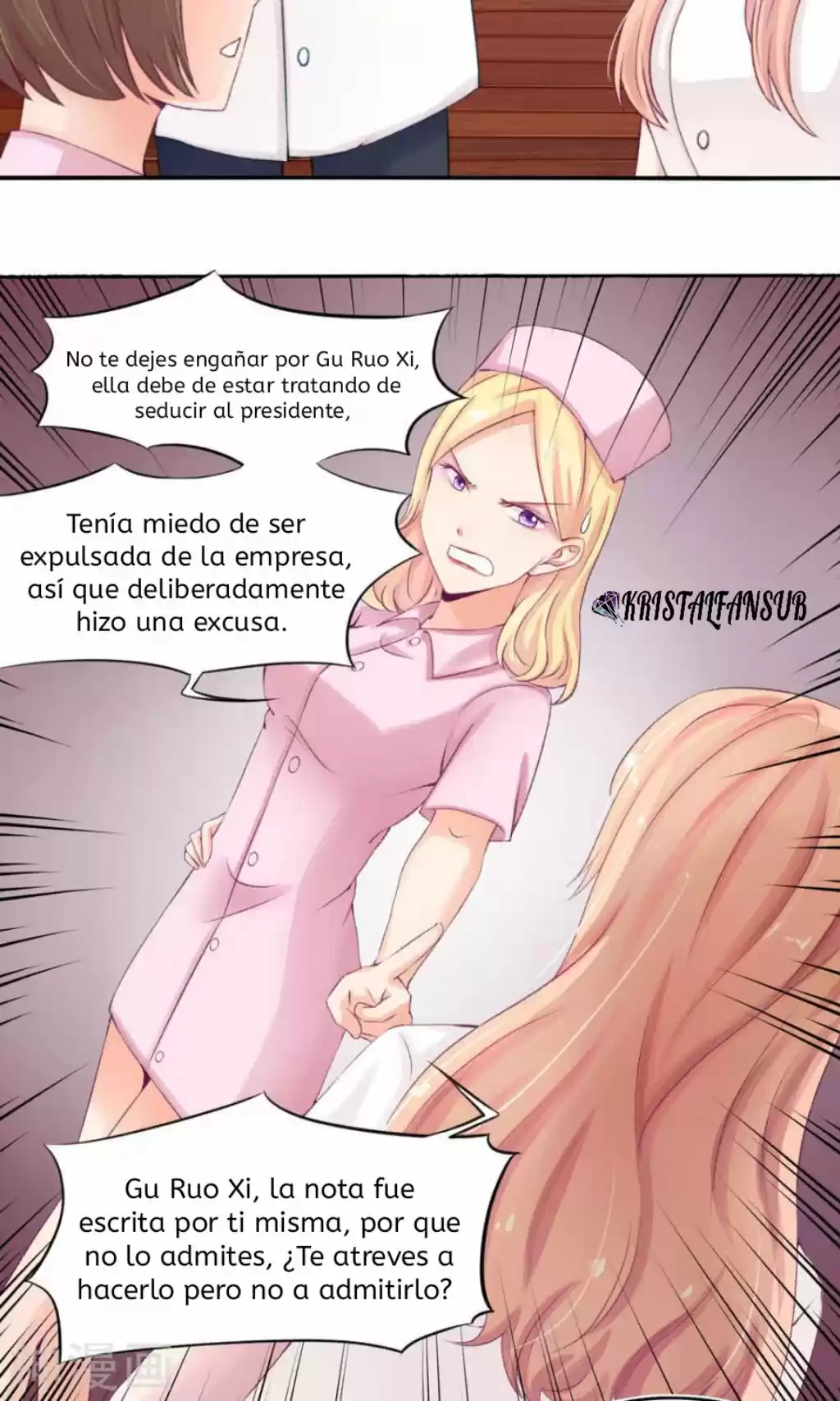 ¡Cariño, Tu Me Perteneces! - Capítulo 6 - Página 18 - LectorTMOo