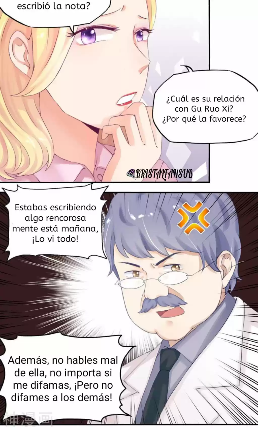 ¡Cariño, Tu Me Perteneces! - Capítulo 6 - Página 20 - LectorTMOo