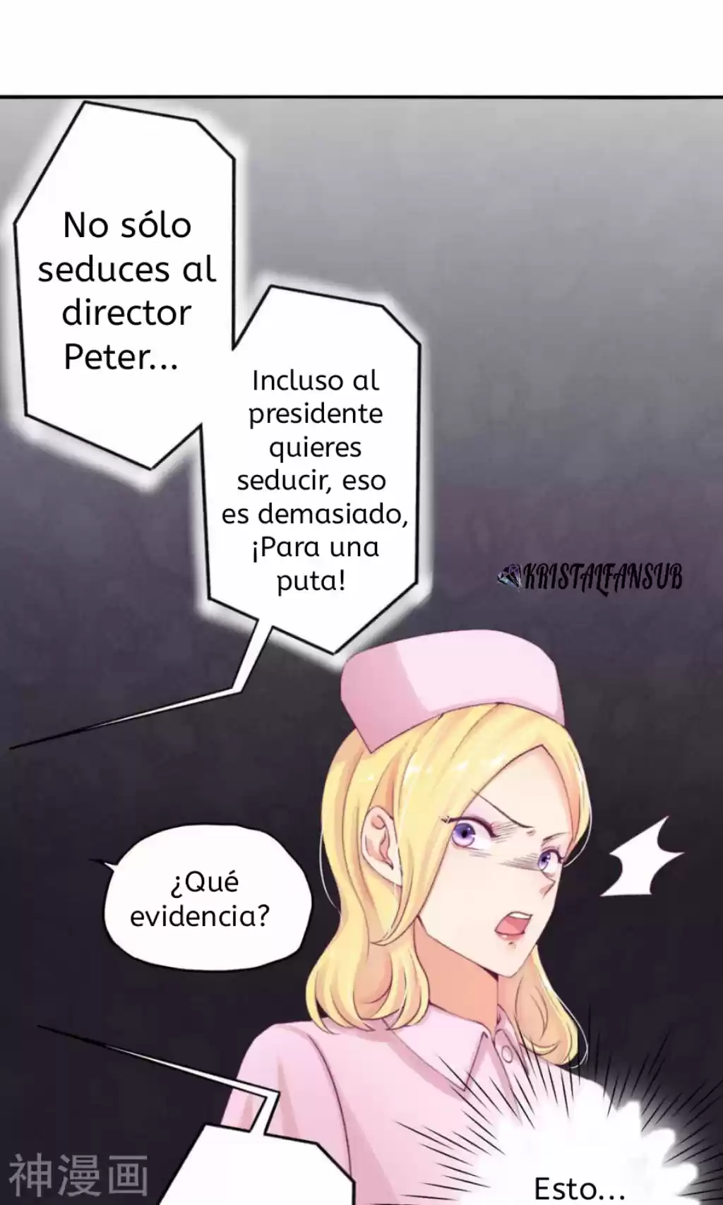 ¡Cariño, Tu Me Perteneces! - Capítulo 6 - Página 21 - LectorTMOo