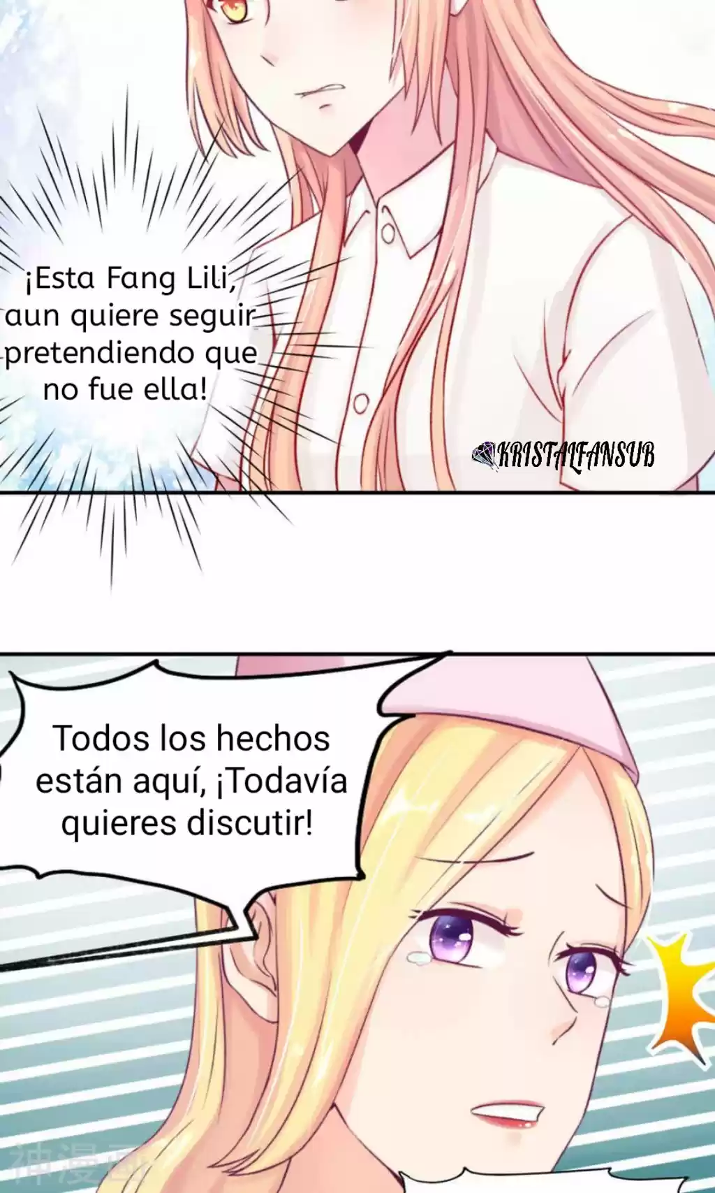 ¡Cariño, Tu Me Perteneces! - Capítulo 7 - Página 9 - LectorTMOo
