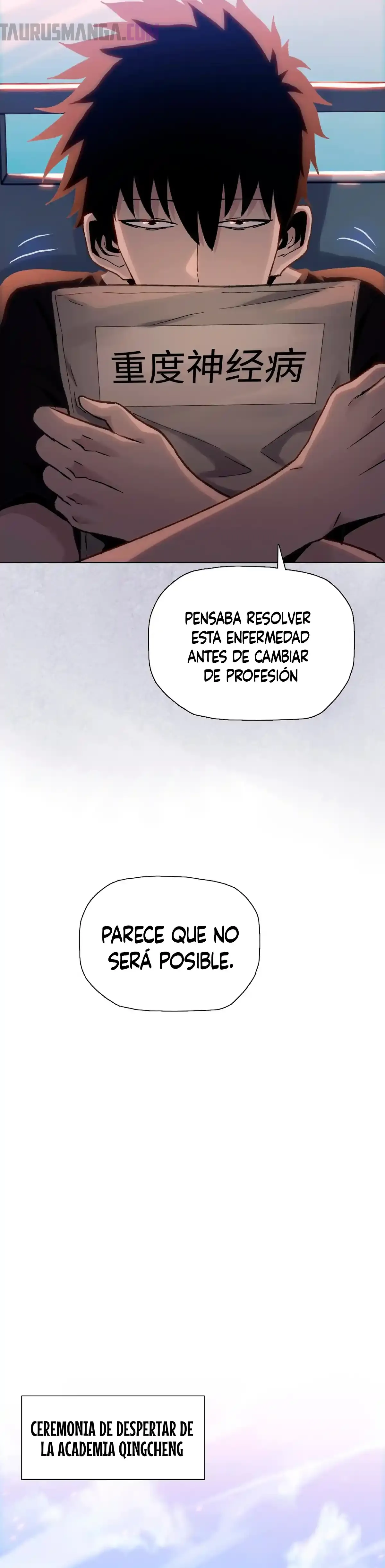 Carnicero Marcial De Rango Divino - Capítulo 1 - Página 18 - LectorTMOo