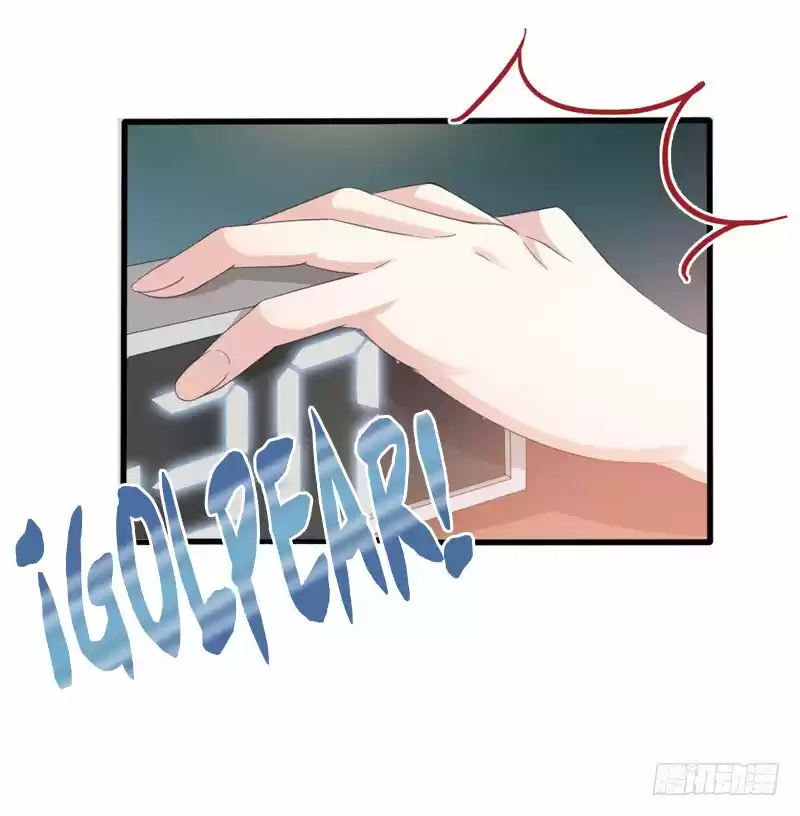 Cartas De Amor A Principios De Verano - Capítulo 3 - Página 14 - LectorTMOo