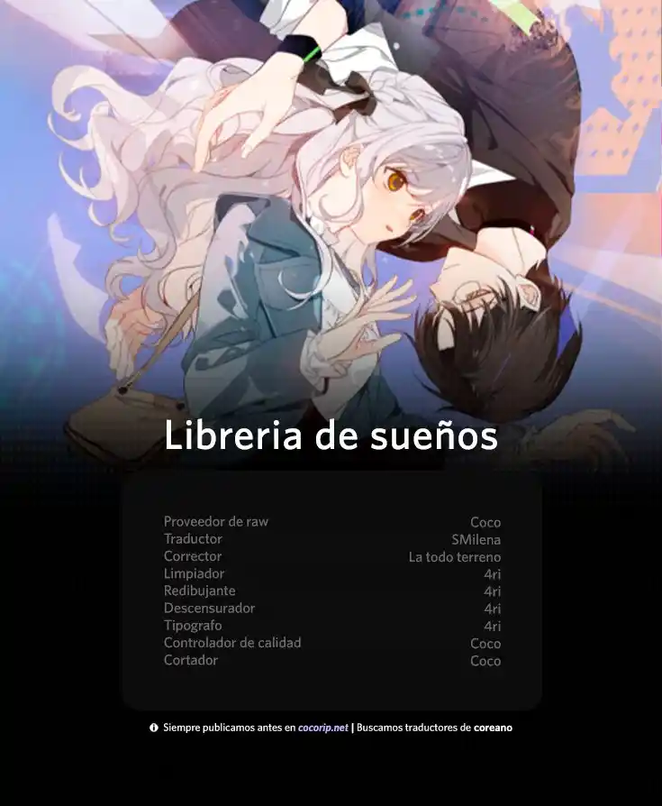 Casa De Juegos Dust Dream - Capítulo 4 - Página 1 - LectorTMOo