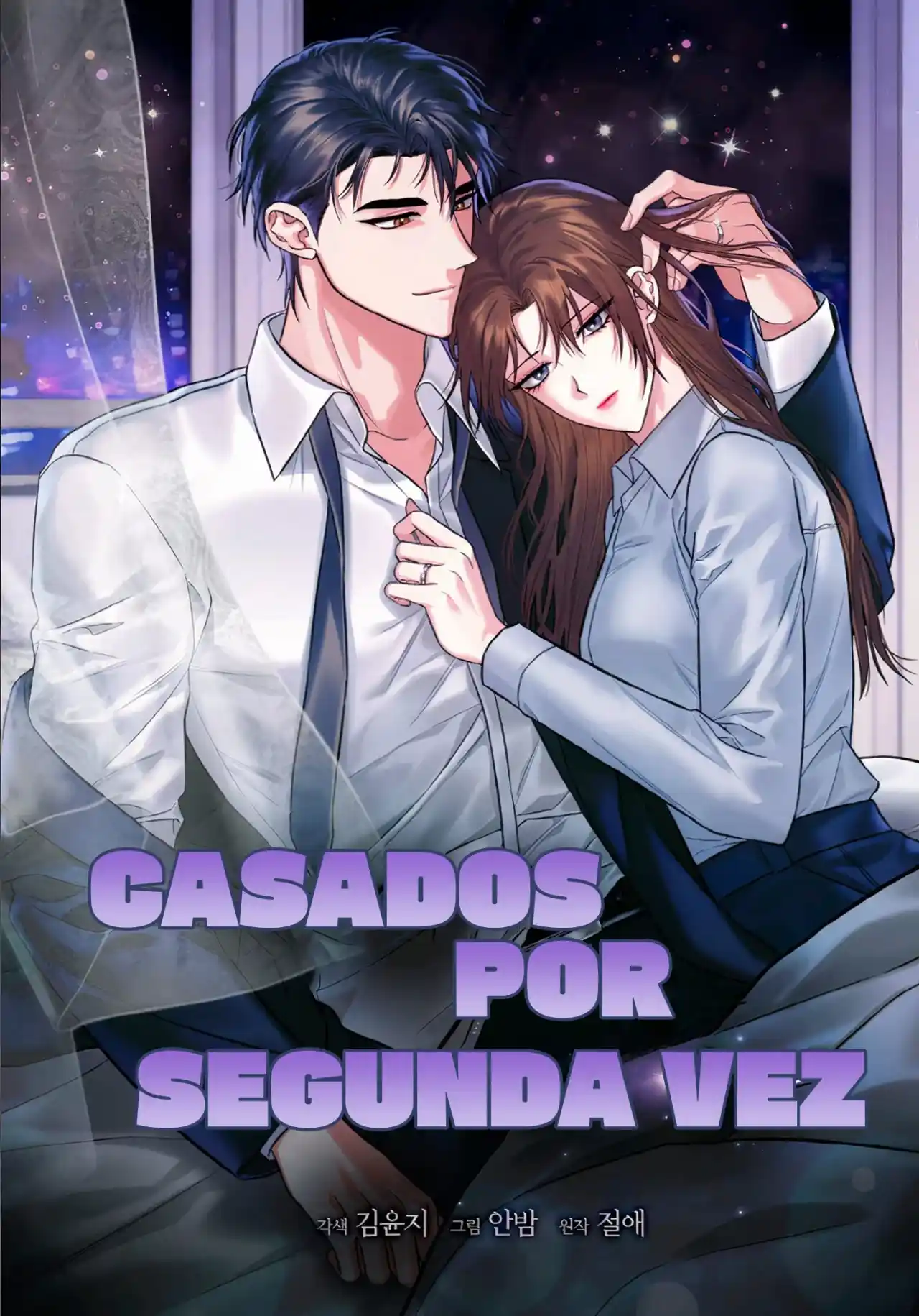 Casados Por Segunda Vez - Capítulo - Página 1 - LectorTMOo