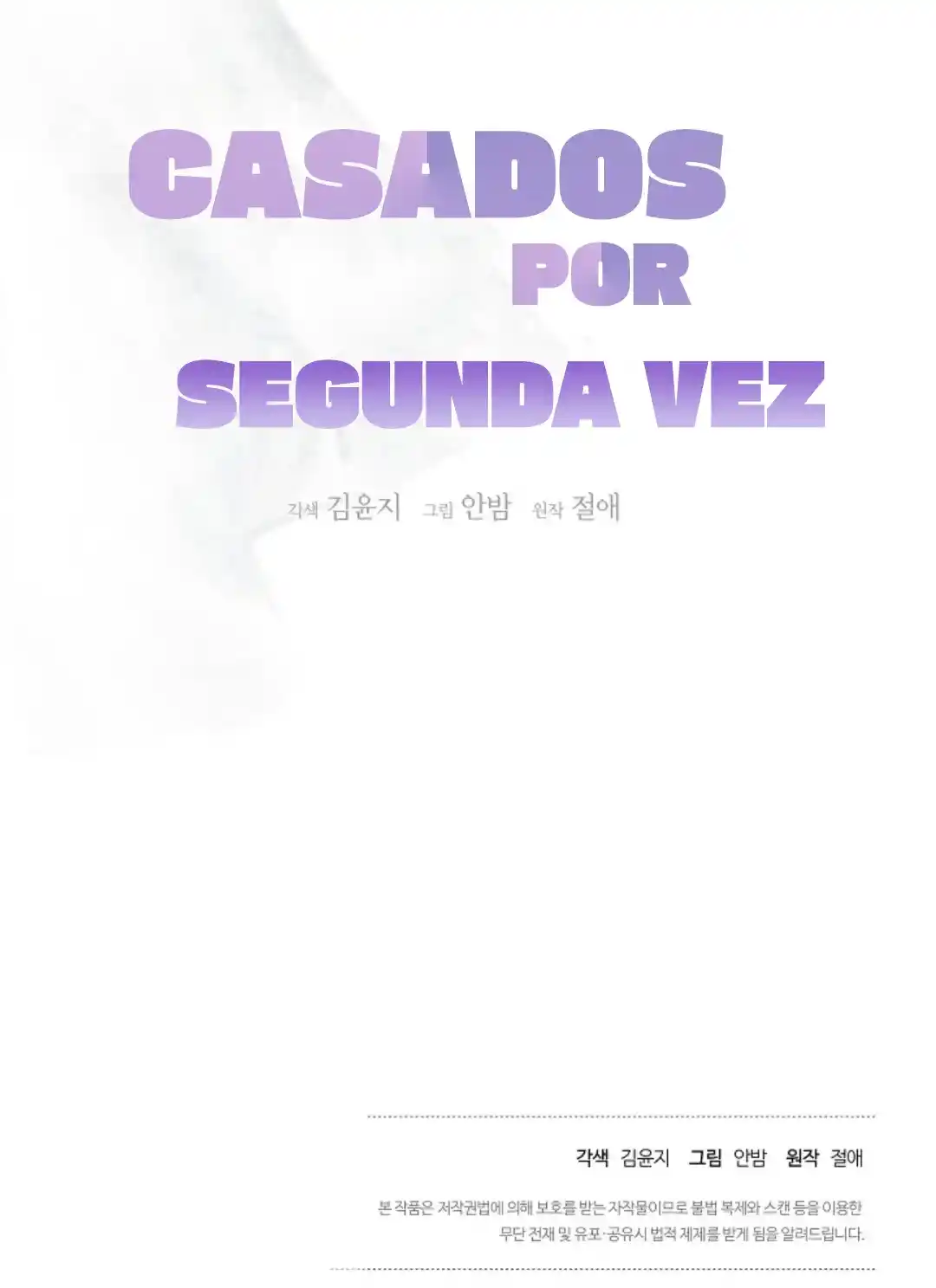 Casados Por Segunda Vez - Capítulo - Página 32 - LectorTMOo
