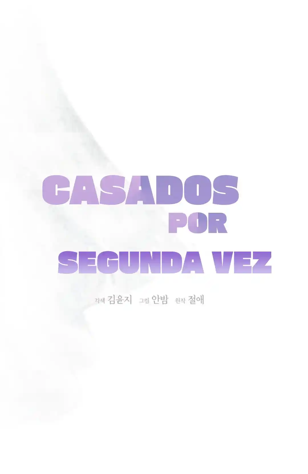 Casados Por Segunda Vez - Capítulo 1 - Página 6 - LectorTMOo