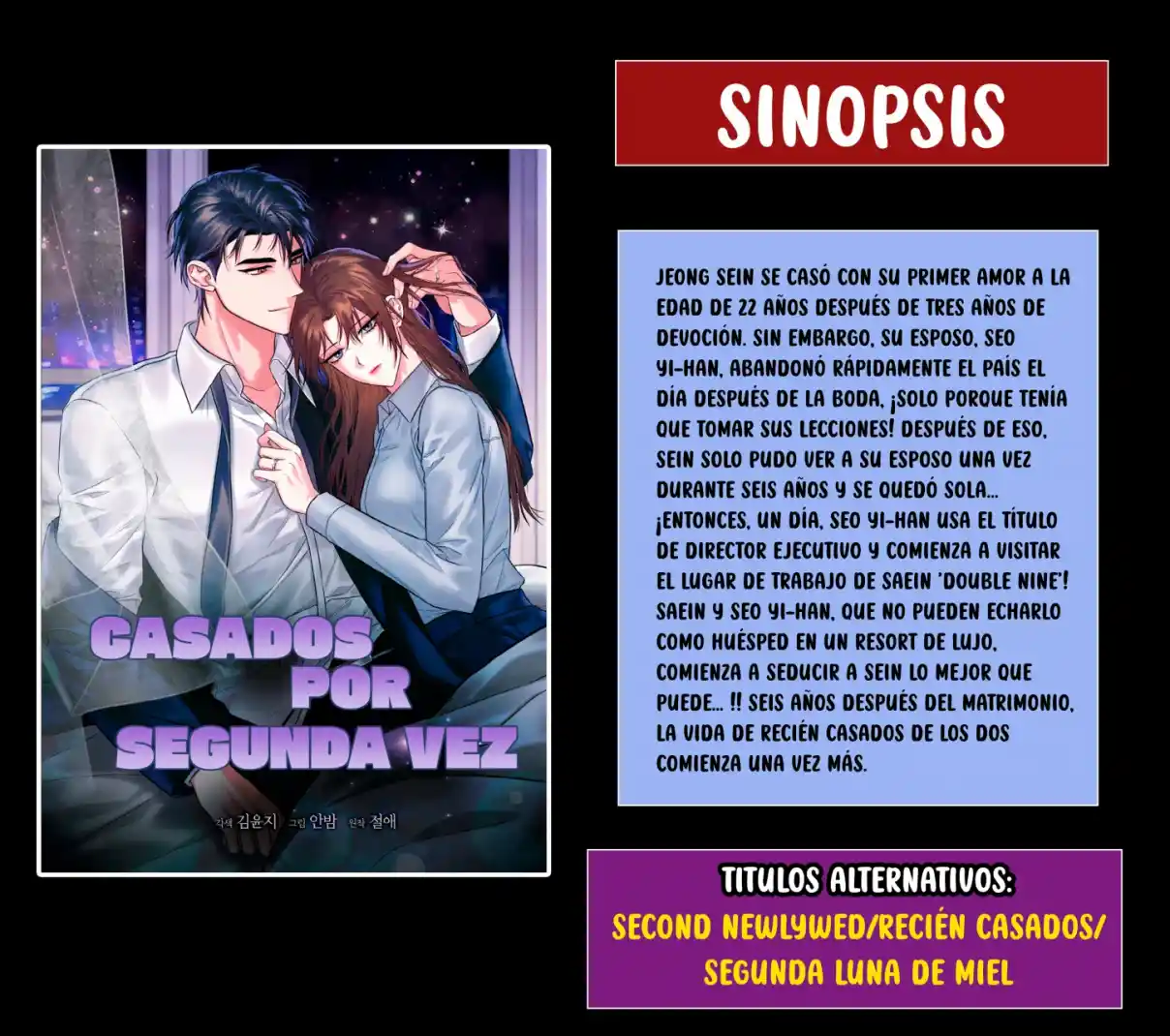 Casados Por Segunda Vez - Capítulo 3 - Página 2 - LectorTMOo