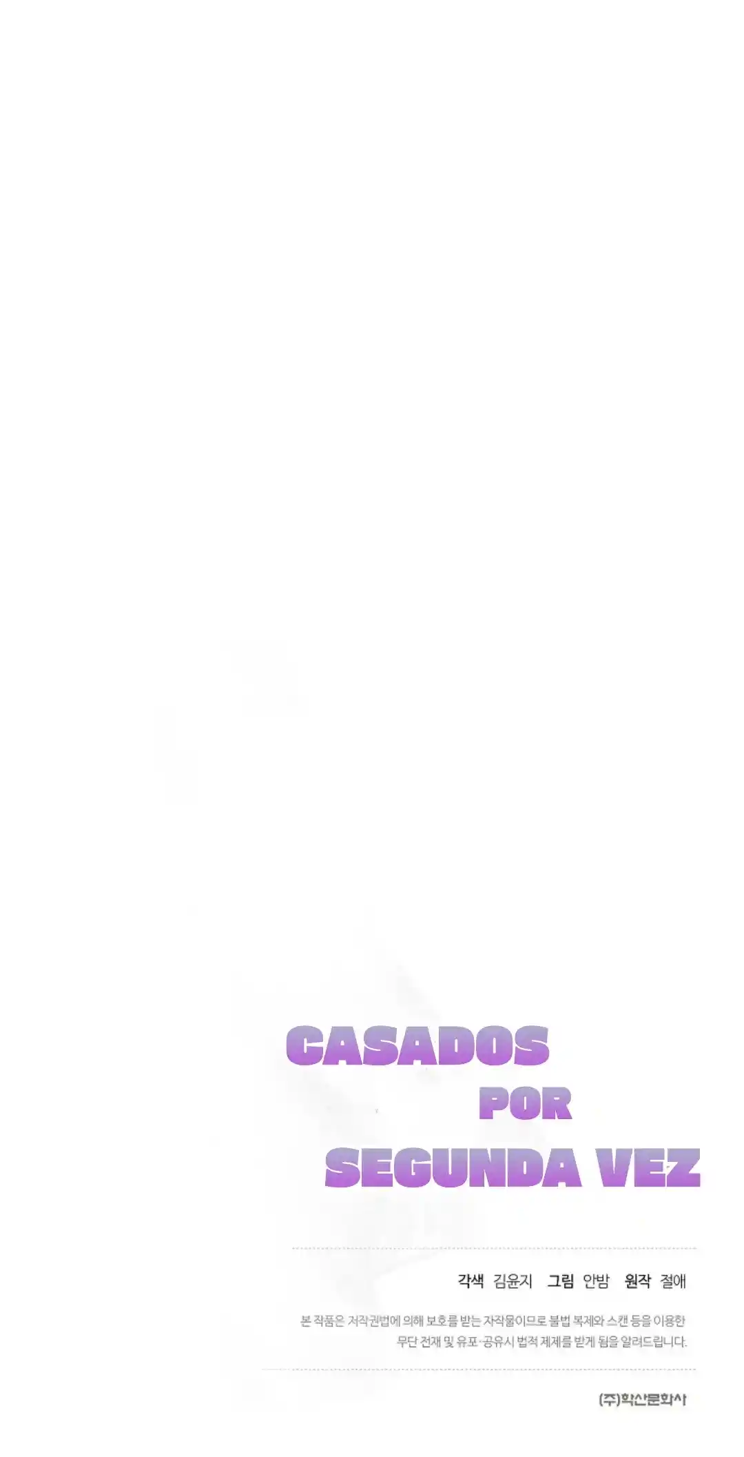 Casados Por Segunda Vez - Capítulo 7 - Página 75 - LectorTMOo