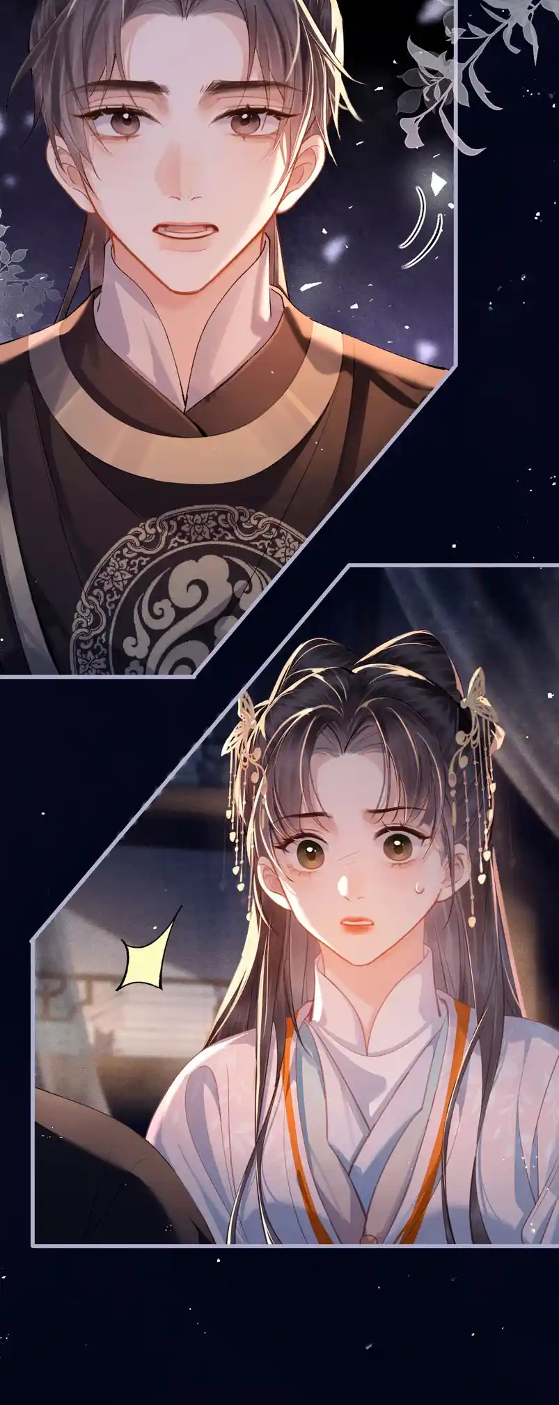 CASARSE CON EL VILLANO - Capítulo 20 - Página 14 - LectorTMOo