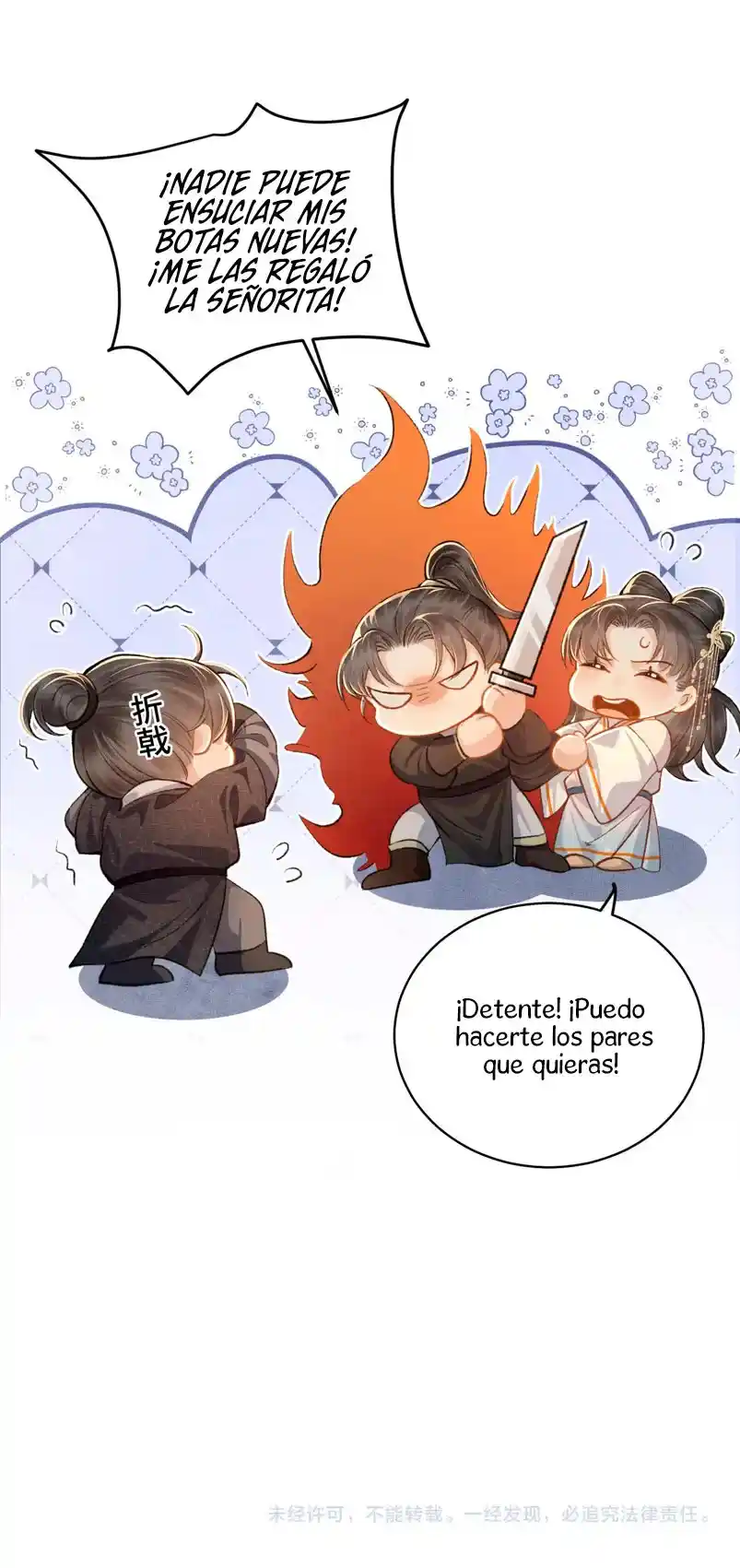 CASARSE CON EL VILLANO - Capítulo 21 - Página 14 - LectorTMOo