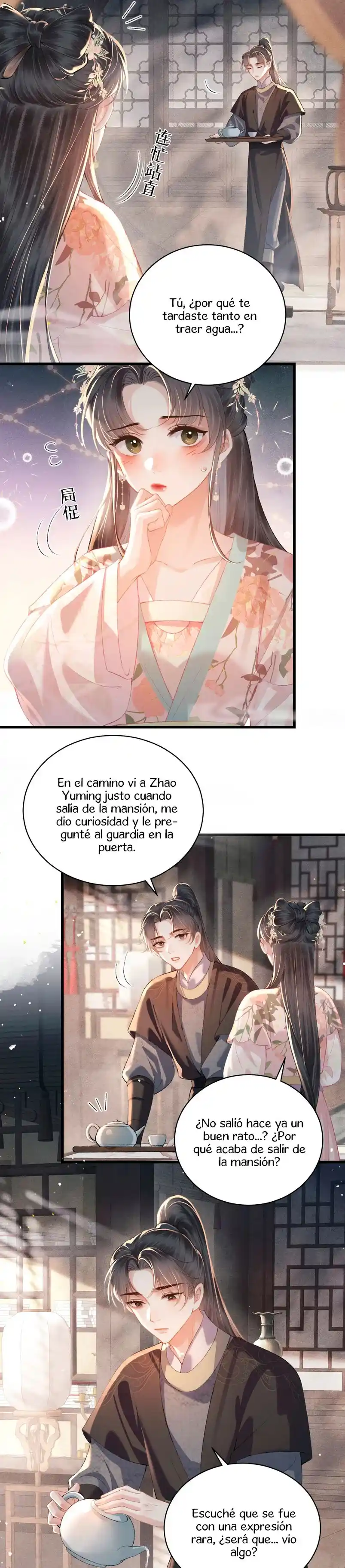 CASARSE CON EL VILLANO - Capítulo 37 - Página 7 - LectorTMOo