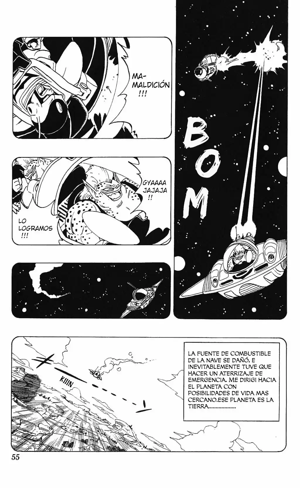 Cashman, El Guerrero Ahorrador - Capítulo 1 - Página 13 - LectorTMOo