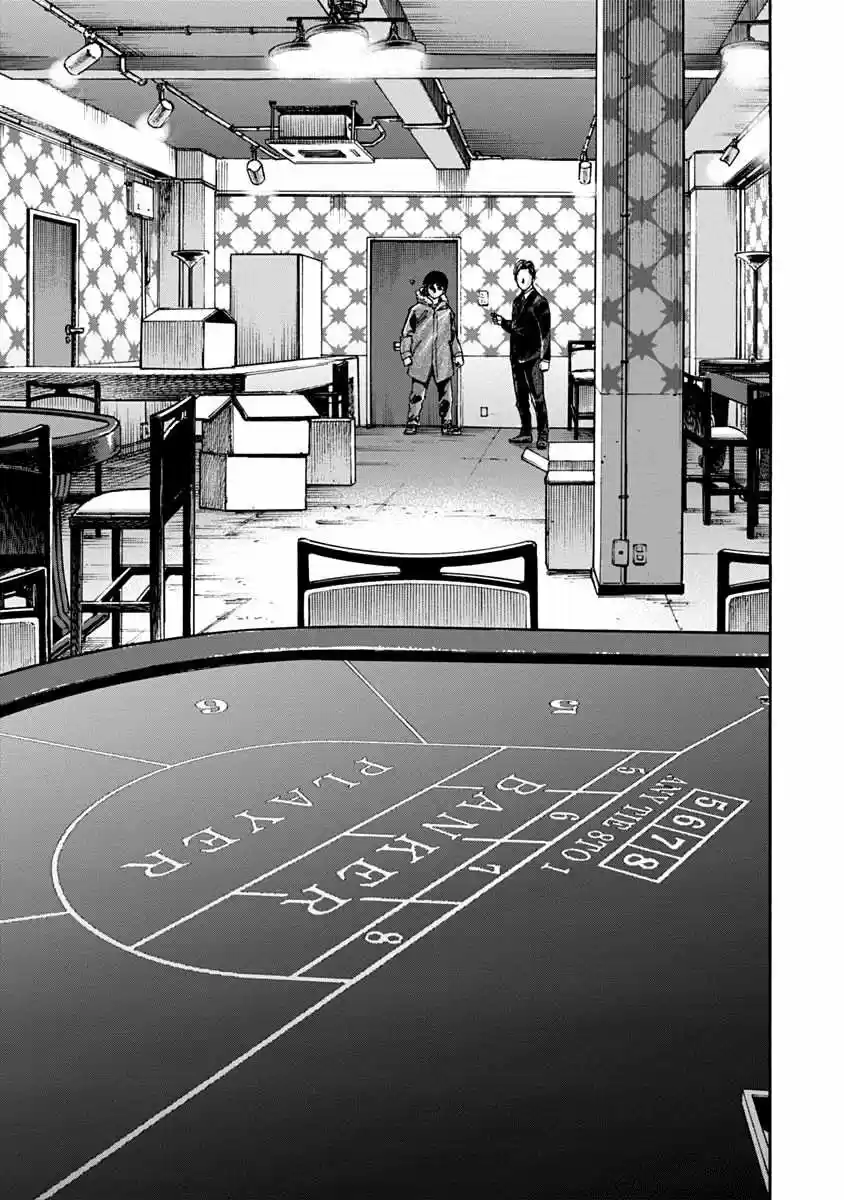 CasinoGui - Capítulo 2 - Página 13 - LectorTMOo