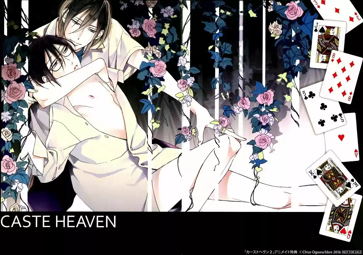 Caste Heaven - Capítulo 10.50 - Página 8 - LectorTMOo