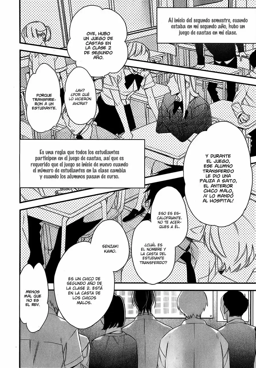 Caste Heaven - Capítulo 11 - Página 6 - LectorTMOo