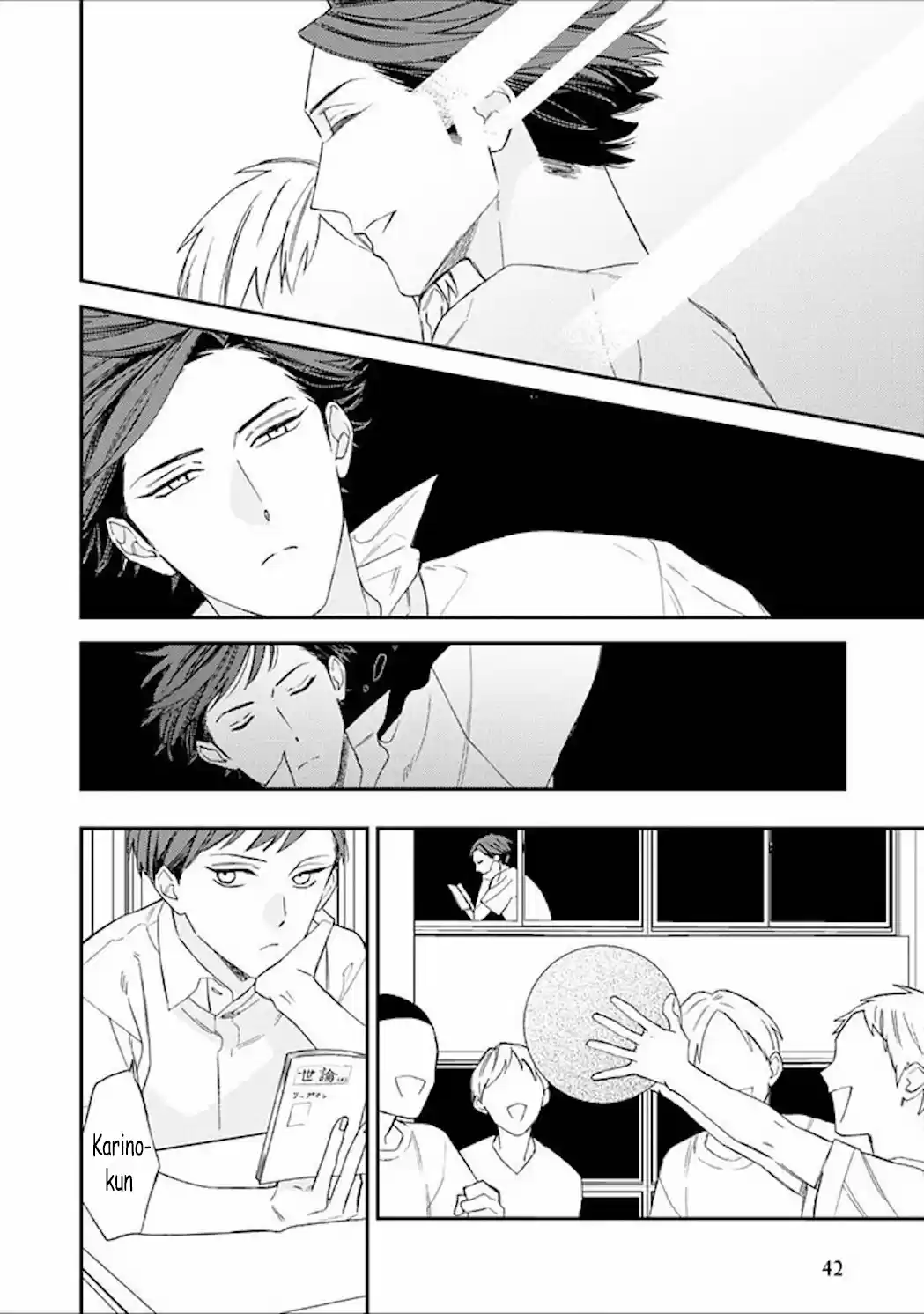 Caste Heaven - Capítulo 25 - Página 5 - LectorTMOo