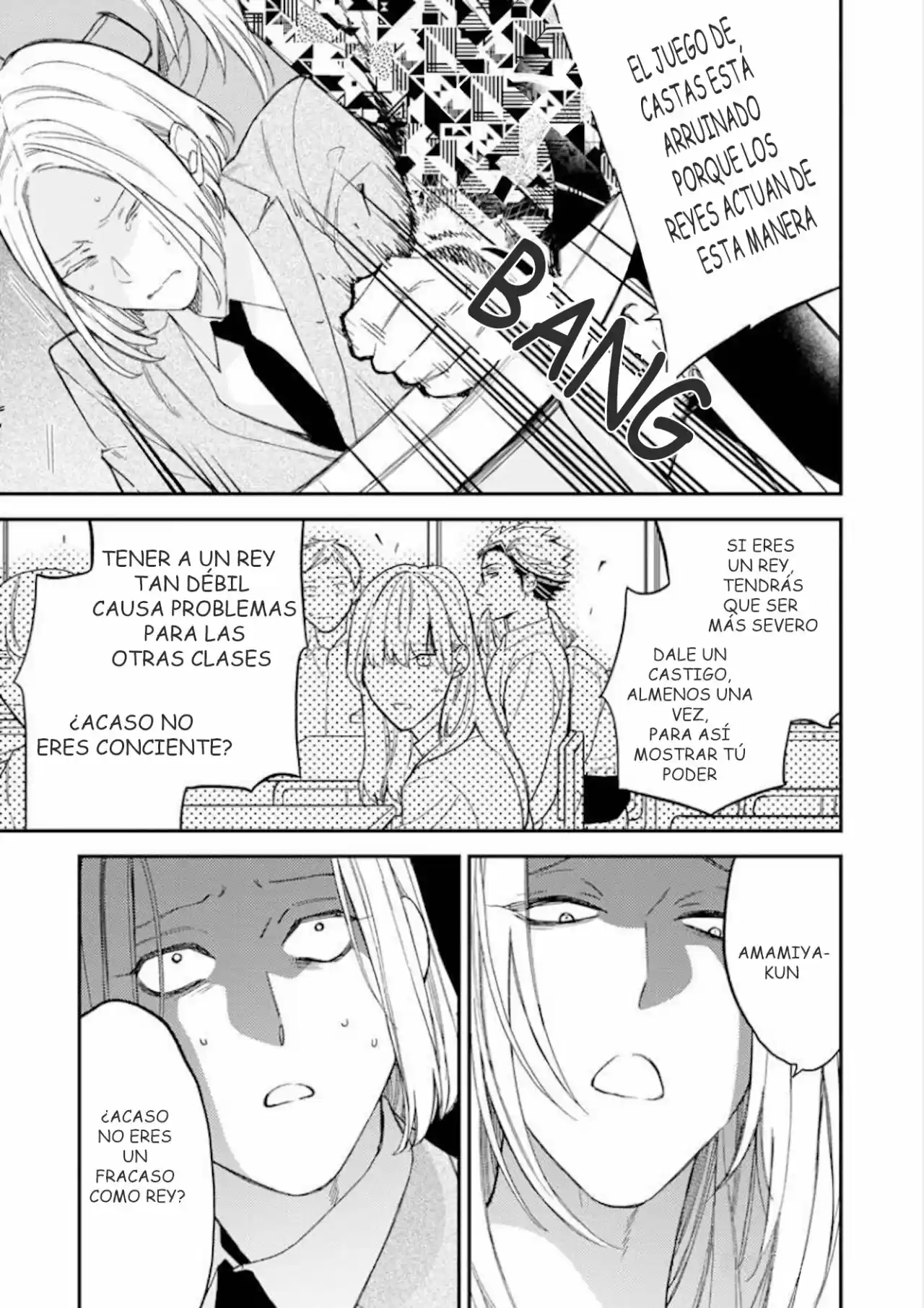 Caste Heaven - Capítulo 26 - Página 17 - LectorTMOo