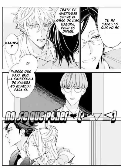 Caste Heaven - Capítulo 31 - Página 18 - LectorTMOo
