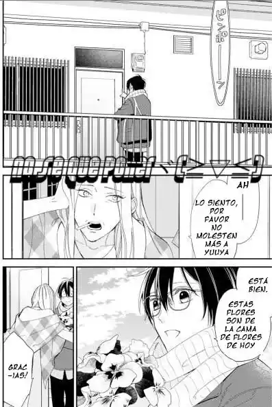 Caste Heaven - Capítulo 33 - Página 11 - LectorTMOo