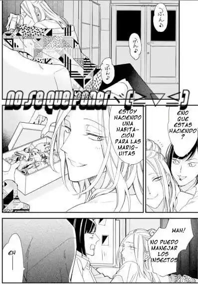 Caste Heaven - Capítulo 33 - Página 13 - LectorTMOo